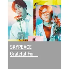 CD / スカイピース / Grateful For (CD+DVD) (完全生産限定スカイ盤)