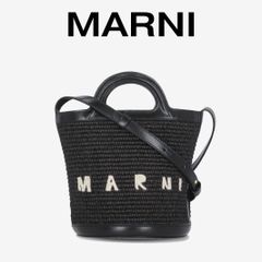 【新品】MARNI｜TROPICALIAスモールバケットバッグ ｜ ブラック