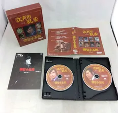 2025年最新】江戸川乱歩シリーズ 明智小五郎 DVD-BOX1の人気 2025年最新】江戸川乱歩シリーズ 明智小五郎 DVD-BOX1の人気