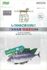 Item thumbnail for item 54b7440c-03c2-44e6-9687-aa8238d34e8f