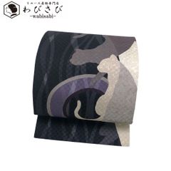 名古屋帯 博多織 恵比須細工 残布付 格子柄 抽象花模様小紫色 O-4766  