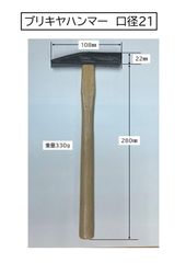 Item thumbnail for item 67050d8e-909d-43fb-bd4a-940a5e12bb4e