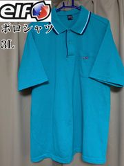 70s adidas デサント トラックジャケット 小松菜奈 常田大希 4号 小松菜奈着用 70s アディダス トラックジャケット 西ドイツ製