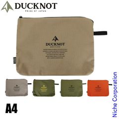 Item thumbnail for item 39c0f375-7d98-417e-9b5e-8de4e68afa31