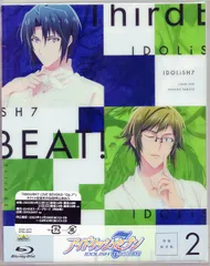 バンダイナムコアーツ Blu-ray/乙女ゲーム アイドリッシュセブン Third BEAT! 特装限定版 2