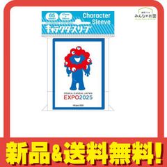 【メルカリ便】　異次元の超獣使い　2BOX 新品未開封 デュエマ にじさんじ 異次元の超獣使い 2BOX