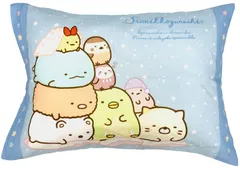 【数量限定】4621237 ブルー グッズ キャラクター サンエックス クッション ぬいぐるみ カバー付き 洗える 約40x30cm すみっコぐらし 枕 子供 モリシタ MORIPiLO