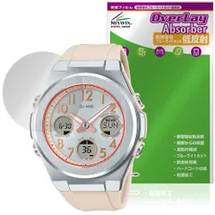 2026年最新】CASIO BABY-G MSG-600の人気アイテム - メルカリ