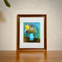 新品☆額縁付アートポスター☆フィンセント・ファン・ゴッホ☆Vincent van Gogh☆Vase with Lilacs, Daisies and Anemone☆79
