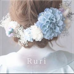 Ruri - メルカリShops