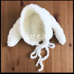 Lふわふわうさみみボンネット