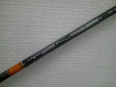 Mitsubishi Tensei Pro Orange 1K Graphite Shaft – Grips4Less