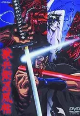 2025年最新】獣兵衛忍風帖 [DVD]の人気アイテム - メルカリ