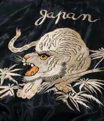 kuniさん用　スカジャン 　虎刺繍　リバーシブル　古着 楽天市場】今昔 KON-JAKU 九尾の狐 柄 刺繍 和柄 リバーシブル