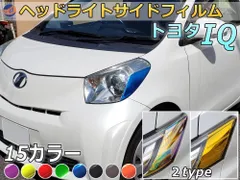 2024年最新】TOYOTA IQ トヨタの人気アイテム - メルカリ