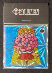 zollmen タケミ 【初期】 zollmen タケミ 【初期】