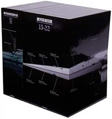 2025年最新】銀河英雄伝説 dvd boxの人気アイテム - メルカリ