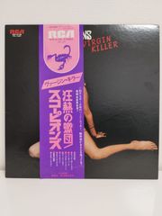 ☆】LP スコーピオンズ ヴァージン・キラー (13-7298) - メルカリ