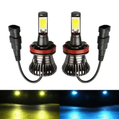 2024年最新】h16 フォグランプ h8 led ブルー （国産車） 青 2色切り替えタイプ h11 2色 ledフォグランプ h16の人気アイテム  - メルカリ