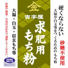 今の稲作と人間の食は同じみたい 7年産コシヒカリ 玄米10㎏ 特別栽培