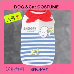 【ネーム入れます】スヌーピー バンダナ付きクールタンク　レッドのサムネイル