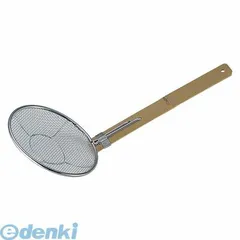 【新品・7営業日以内発送】ASB6924 １８－８竹柄そば揚 立柄 ２４ｃｍ 4905001200694 TKG 竹柄そば揚げ【沖縄離島販売不可】