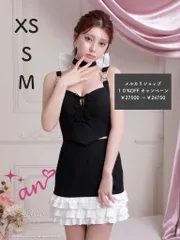 ブラックxホワイト AOC-3789 [AOC3789-BxW-2412]【an /アン】チョーカー付き/ バストリボン/ 裾フリル/ ノースリーブ/ タイト/ セットアップ/ ミニドレス/ キャバドレス