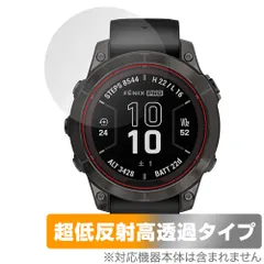 2024年最新】garmin フェニックス7の人気アイテム - メルカリ