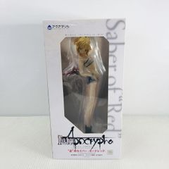 北方棲姫　梅雨グラフィックVer. フィギュアキューズQ 艦これ』梅雨グラフィック版の北方棲姫や『東方』さとり＆こいし