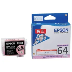 2024年最新】epson px5vの人気アイテム - メルカリ