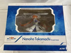 2025年最新】高町なのは エクシードモード 魔法少女リリカルなのはの