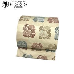 Item thumbnail for item 1d899404-b224-47e4-ba8a-dd385fa264ba