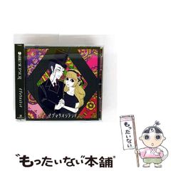 原古文単語講義の実況中継(上)(下) 原 古文単語講義の実況中継 (上・下)】 大学入試 - メルカリ