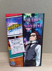 35-19　ヒロアカ「僕のヒーローアカデミア」Vol.N　映画2024年　来場者特典コミック　マンガ　まんが