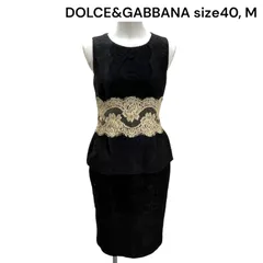 2025年最新】Dolce&Gabbana ドルチェ&ガッバーナ ブラックレース
