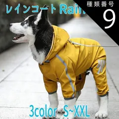 2025年最新】インクルーシブパッケージの人気アイテム - メルカリ 