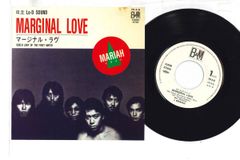 7” Mariah Marginal Love / Lady Of The First Water YH8B B&M /00080