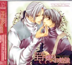 松本テマリ　直筆サイン本「松本テマリイラストレーションズ」 91HY3boR1KL._UF350,350_QL50_.jpg
