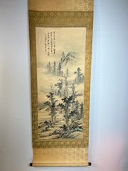 掛け軸 竹林図 水墨画 日本画 横山大観 巧藝 - メルカリ