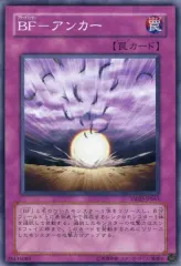 遊戯王 ザシャイニングダークネス 未開封パック - メルカリ
