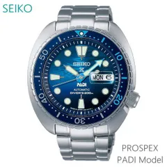 2024年最新】seiko automatic diver 200の人気アイテム - メルカリ