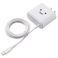 【新品・2営業日で発送】ELECOM エレコム AC充電器（Type-Cケーブル一体型／2.4A）　2.5m　ホワイトフェイス MPA-ACC02WF 1個