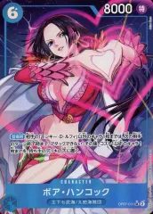 2025年最新】500年後の未来 ハンコック SR パラレルの人気