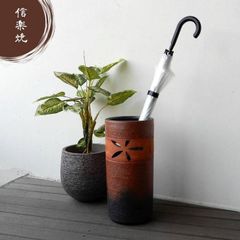 信楽焼 日本製 陶器 和風 かさ立て 傘立て 傘たて 傘入れ 傘置き
