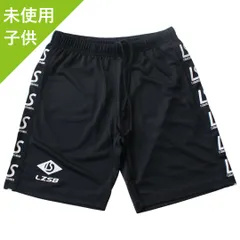 LUZeSOMBRA　ルースイソンブラ　JAZZY　ハーフパンツ　L　ブラック 楽天市場】ルースイソンブラ/LUZ e SOMBRA ドライハーフパンツ