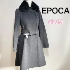 2025年最新】Epoca ロングコートの人気アイテム - メルカリ