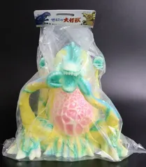マルサン　ビオランテ花獣　蓄光彩色 公式10体限定　ブルマァク　特撮　ウルトラ マルサン ビオランテ花獣 蓄光彩色 公式10体限定 ブルマァク