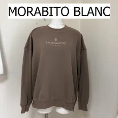 MORABITO BLANC（モラビトブラン）レディース トレーナー 長袖