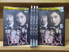 2025年最新】BOSS 2nd SEASON の人気アイテム - メルカリ