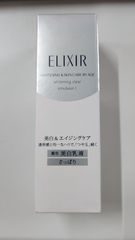 ✅未使用✅エリクシール　ホワイト　クリアエマルジョンT　I　130ml